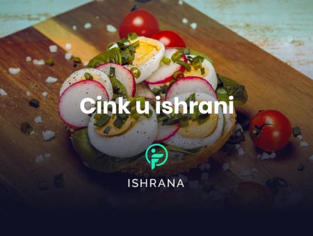 cink u hrani